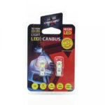 Bec Led pentru iluminat interior/portbagaj LED